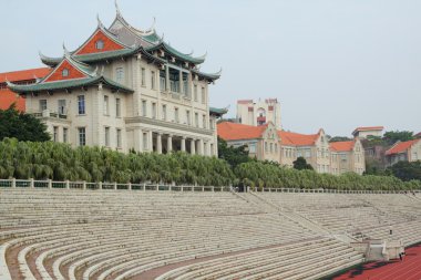 Xiamen University in Fujian province, China. the university was clipart