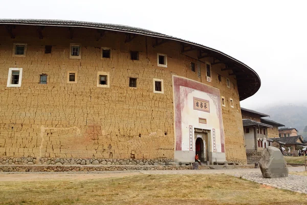 stock image Yongding tulou