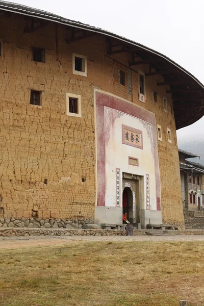 Tulou, a historical site in Fujian china.World Heritage . — стоковое фото