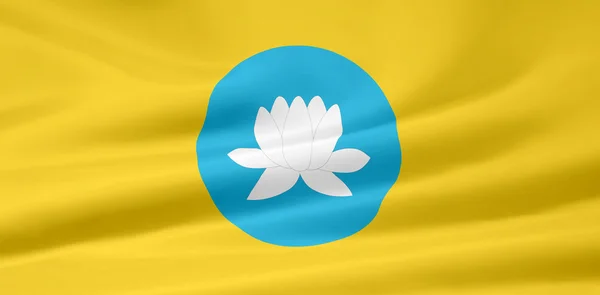 Flag of the Republic of Kalmykia - Russia — Stock Photo, Image