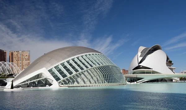 Città delle Arti e delle Scienze Valencia — Foto Stock