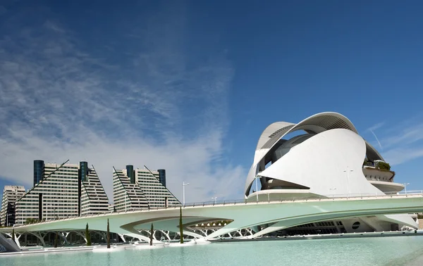 The City of Arts and Sciences Valencia Stock Picture