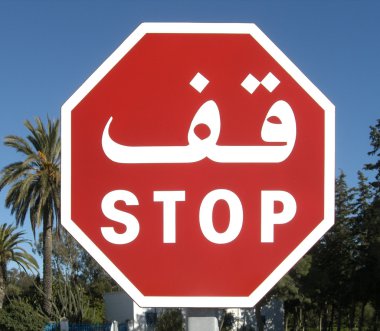 Stop signal clipart