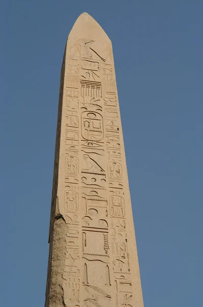 Karnak tempel obelisk — Stockfoto