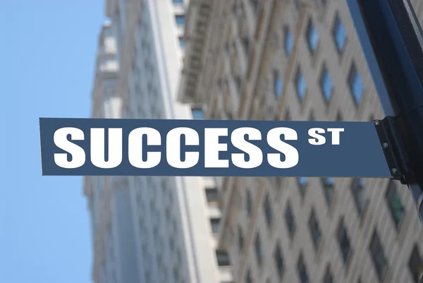 Framgång gatan — Stockfoto