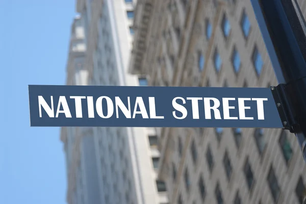Nationale straat teken — Stockfoto