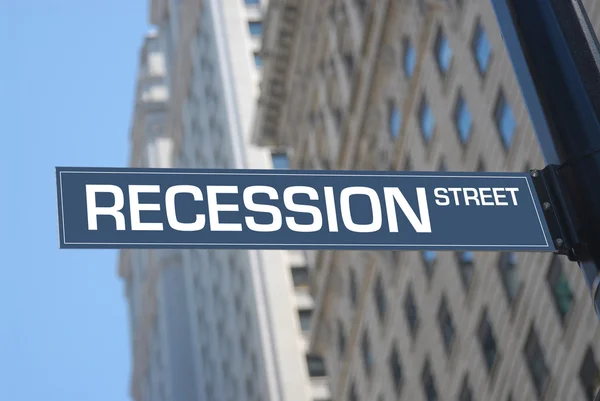 Reccession street — Stock Photo, Image