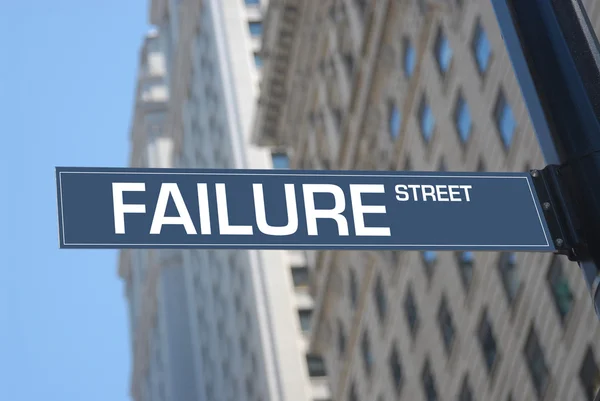 Mislukking straat — Stockfoto