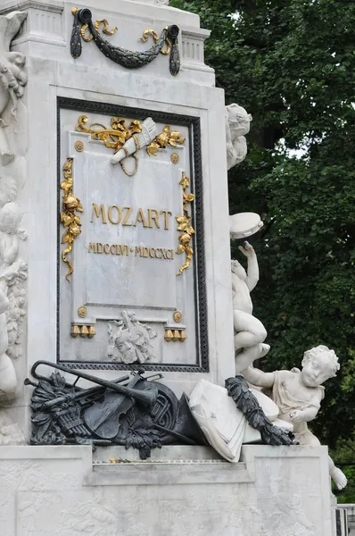 Monument Mozart — Photo