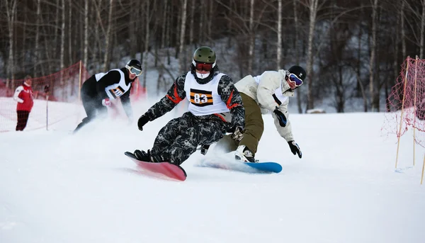 Zimní lyžařské a bordercross konkurence — Stock fotografie