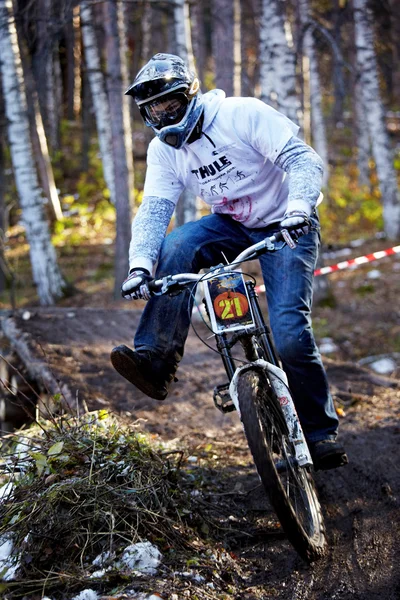 Mountain bike competitions at Halloween — Stock Photo, Image