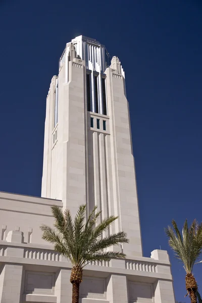 stock image Smith Center for the Performing Arts