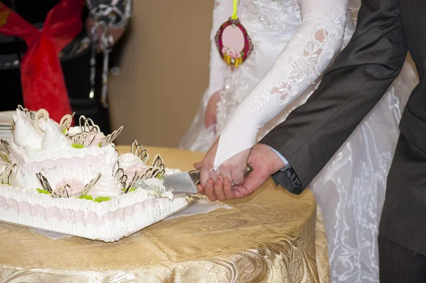 stock image Wedding pie