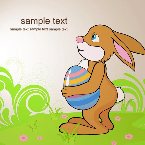 Velikonoční králík s vejcem — Stockový vektor
