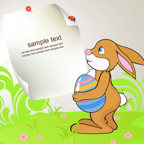 Velikonoční králík s vejcem — Stockový vektor