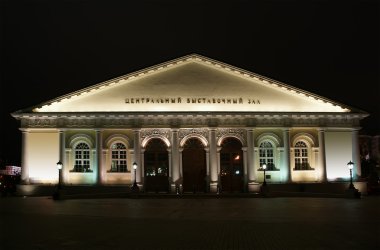 modacı kare gece, moscow, Rusya Federasyonu