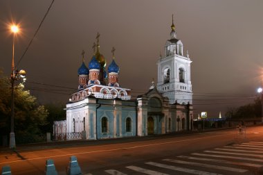 St. George Church on Pskov Hill (1657) at night clipart