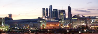 Moscow, Russia. Night View clipart