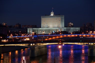 Moscow, Rusya Federasyonu. gece görünümü