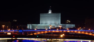 Moscow, Rusya Federasyonu. gece görünümü