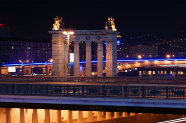 Moscow, Rusya Federasyonu. gece görünümü