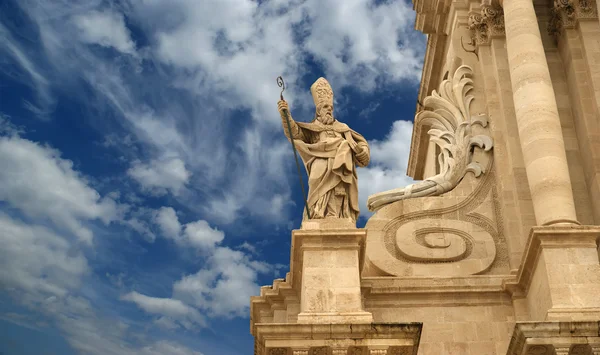 Katedralen i Syrakusa, Sicilien, Italien — Stockfoto