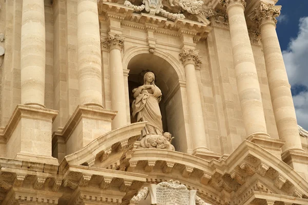 Kathedrale von Syrakus, Sizilien, Italien — Stockfoto