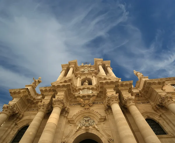 Kathedrale von Syrakus, Sizilien, Italien — Stockfoto