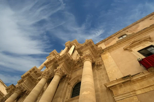 CATHEDRAL OF SYRACUSE. Sicily, Italy — Stock Photo, Image
