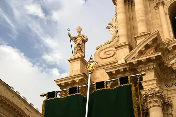Kathedraal van syracuse (siracusa, sarausa), Sicilië, Italië — Stockfoto