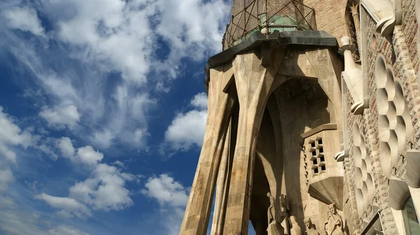 Sagrada Familia de Antoni Gaudí en Barcelona España —  Fotos de Stock