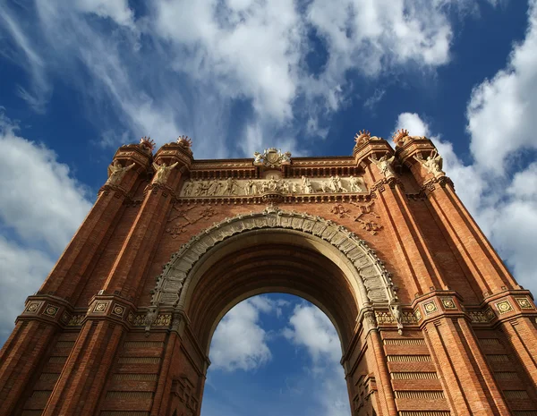 Arc de Triomf, Barcelona, Hiszpania — Zdjęcie stockowe