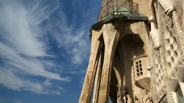 Sagrada Familia by Antoni Gaudi a Barcellona Spagna — Foto Stock
