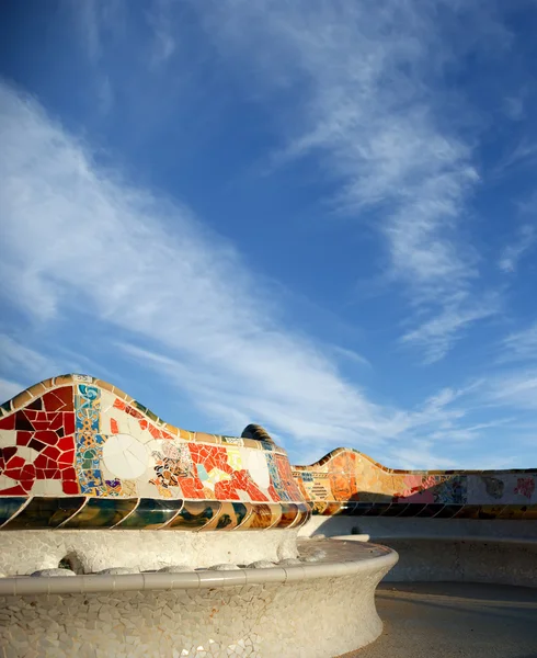 Parc Guell in Barcelona, Spain — Stock Photo, Image