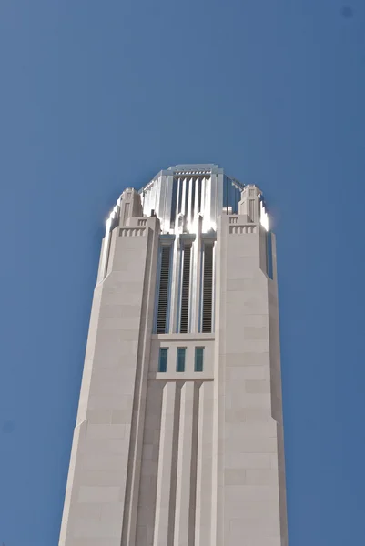 Smith Center Building — Stock Photo, Image