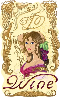 Decorated wine label clipart