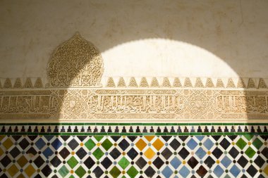 Sun and shadow. Islamic architecture. clipart