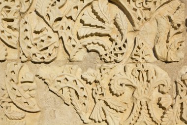 Decorative panel from the Hall of Abd al-Rahman III. clipart