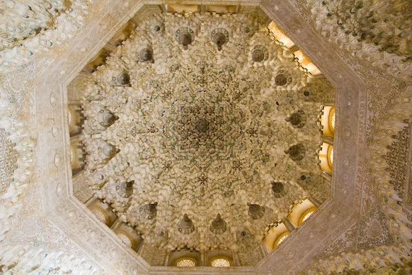 Dome of the room Two Sisters — Stock Photo, Image