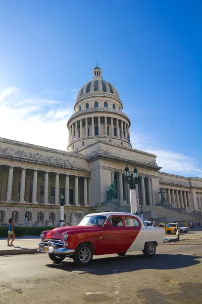 O Capitólio de Havana, Cuba . — Fotografia de Stock