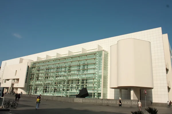 Музей современного искусства в Барселоне — стоковое фото
