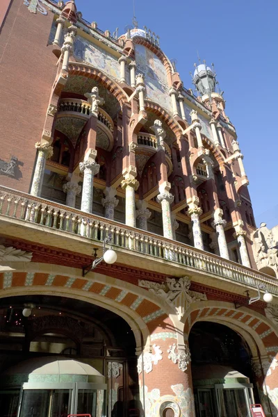 Außenansicht des palau de la musica in barcelona — Stockfoto
