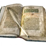 The ancient book — Stock Photo © sibrikov #5579409