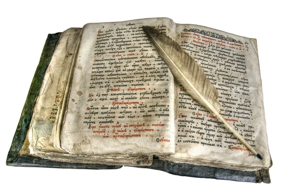 Buku kuno — Stok Foto