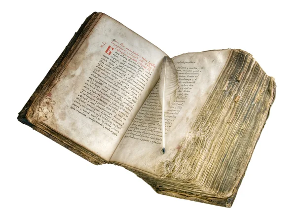 Стародавні книги — стокове фото