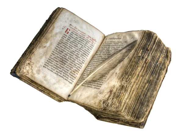 Das antike Buch — Stockfoto