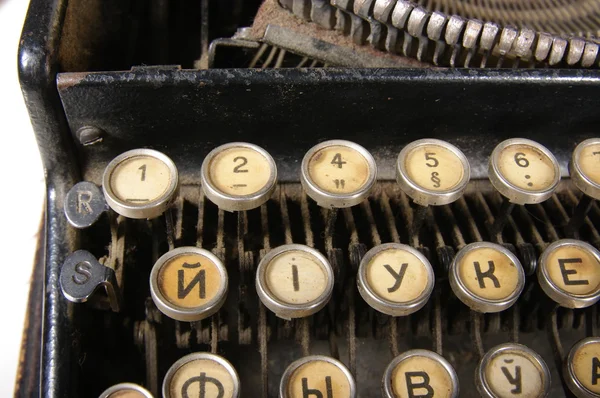 Máquina de escrever — Fotografia de Stock