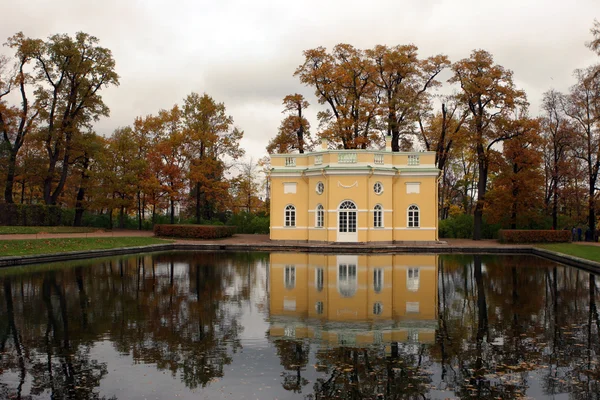 stock image Residence in the park near the pond