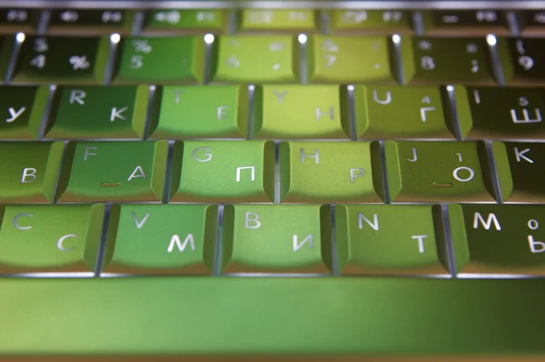 Close up detail of illuminated computer keyboard — Stock Photo, Image