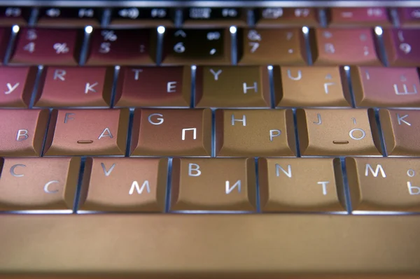 Işıklı bilgisayar klavye detay kapatın — Stok fotoğraf